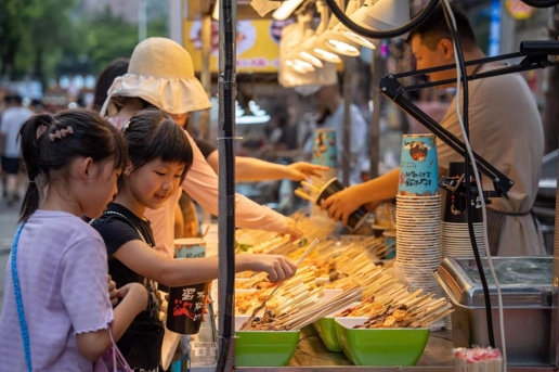微信截图_20240701121111.png