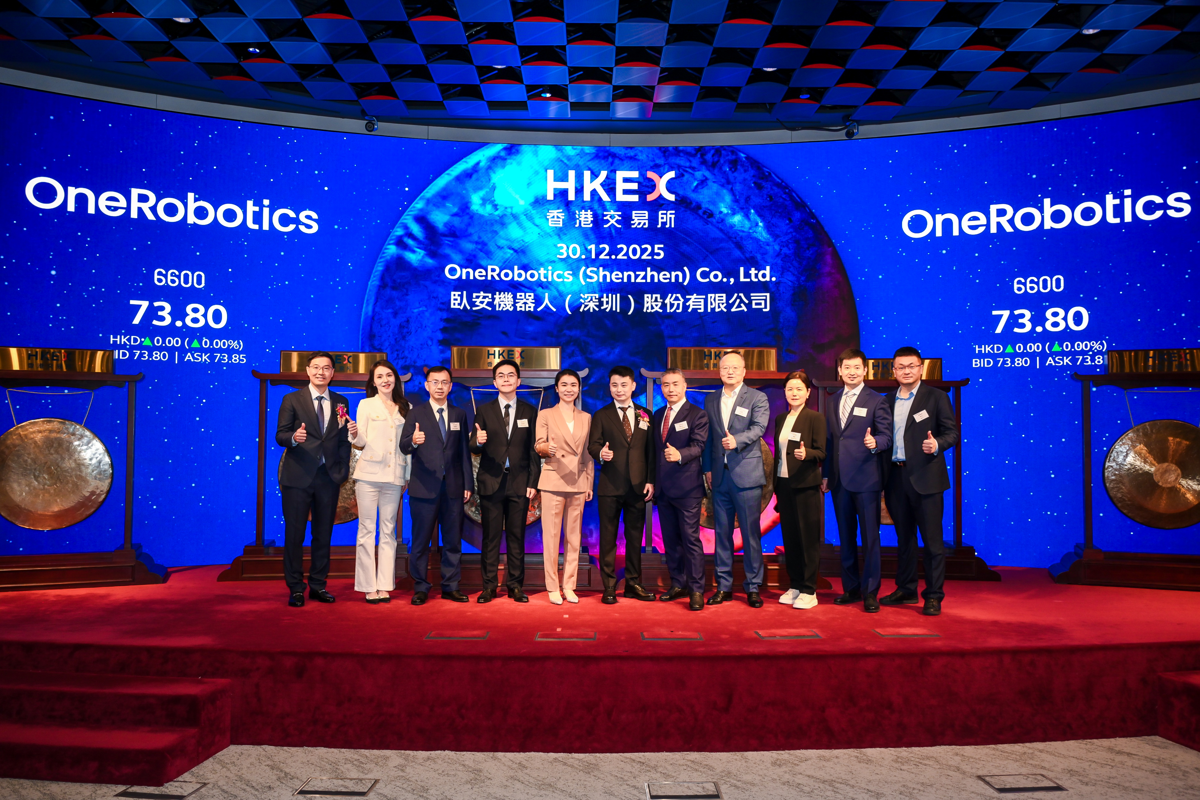 宝企卧安机器人登陆港交所！加冕“AI具身家庭机器人第一股”-宝安湾