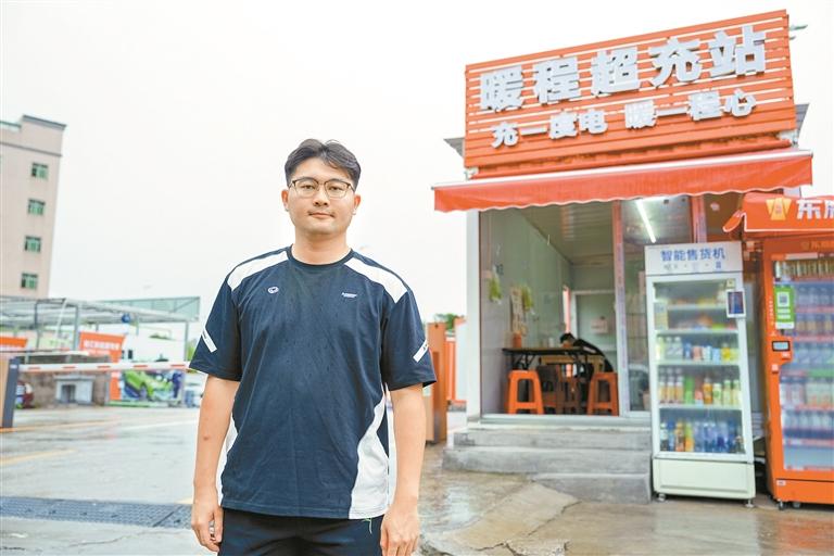 80fada58-198e-43d8-b061-98ce65d6f050.jpg