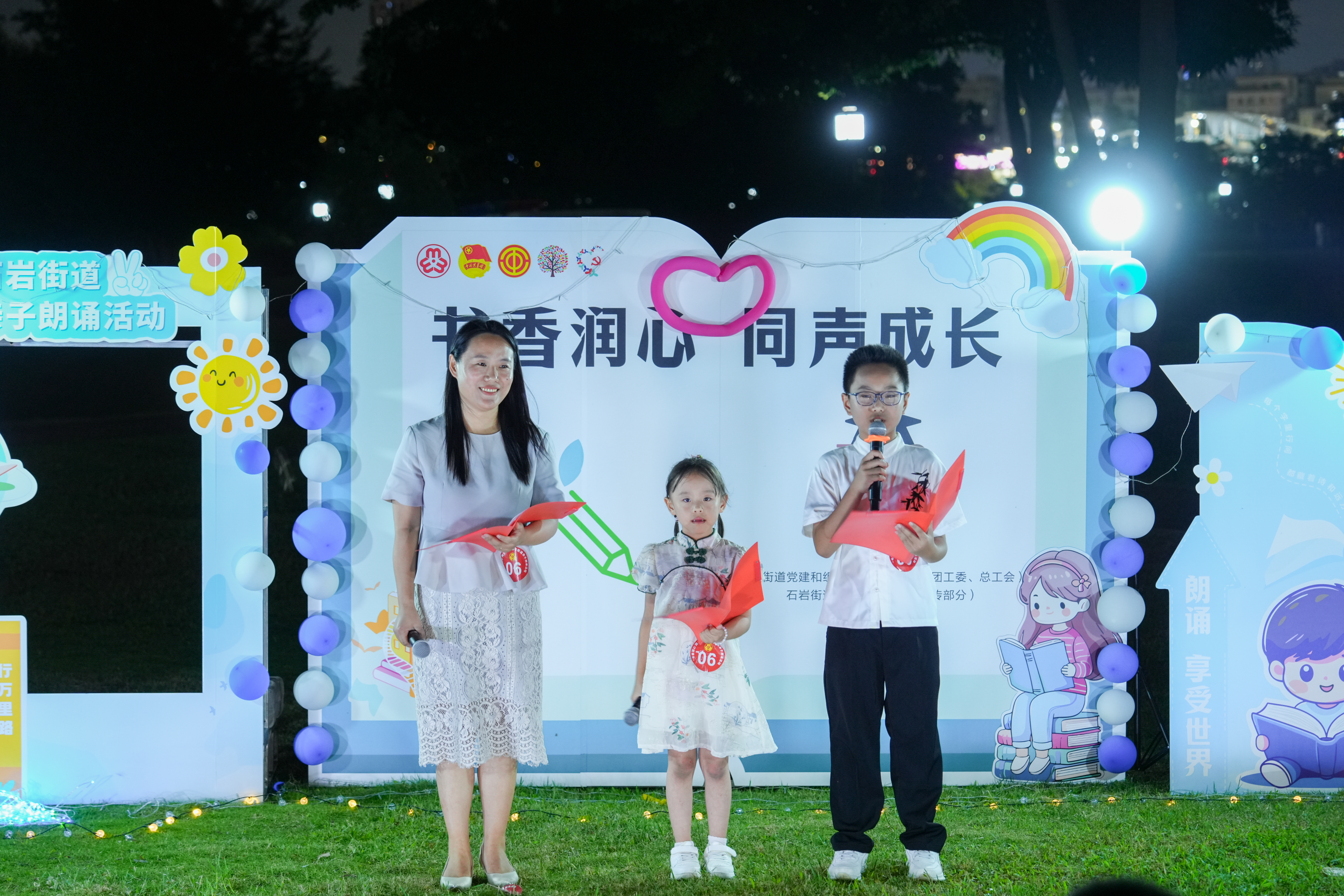 微信图片_2026-05-25_222614_399.jpg
