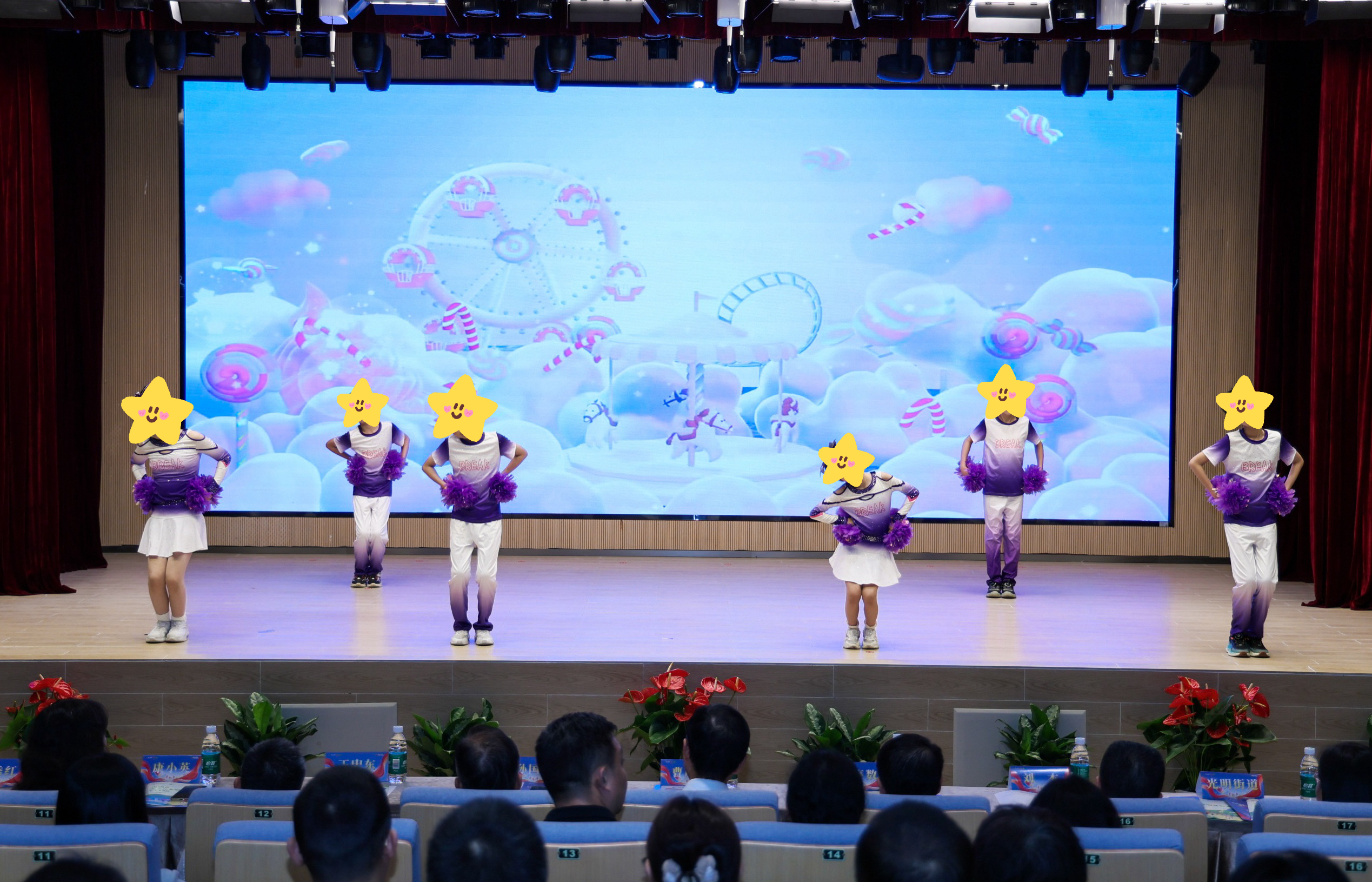 图片 4.png