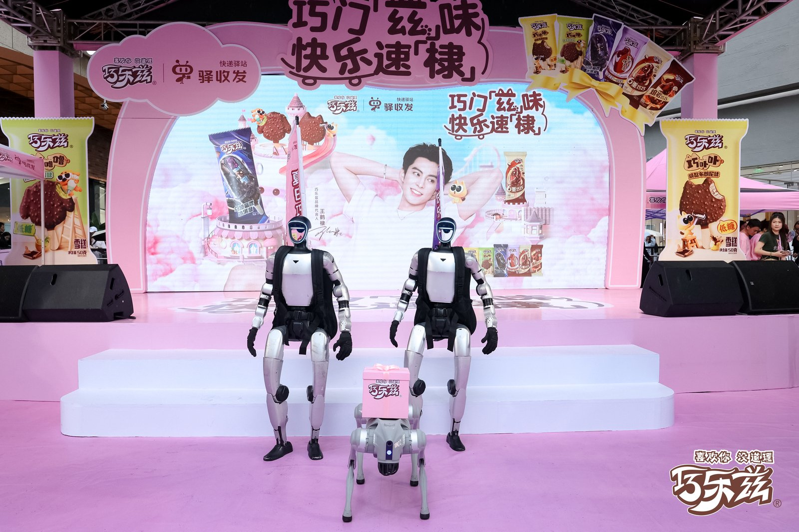 图片 4.png