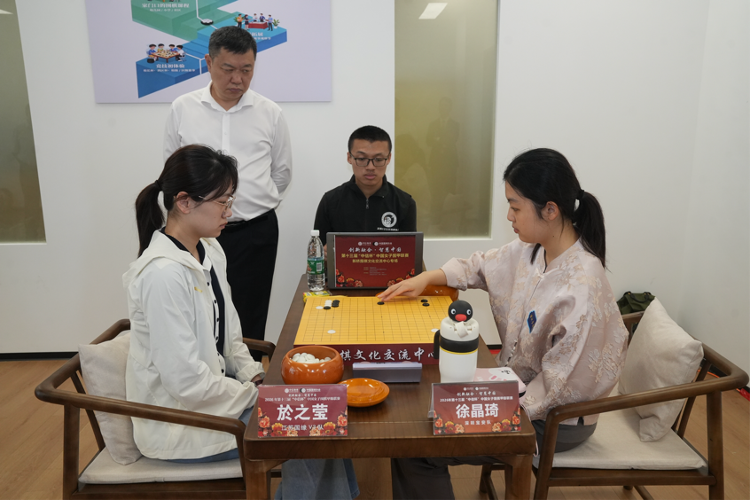图片 4.png