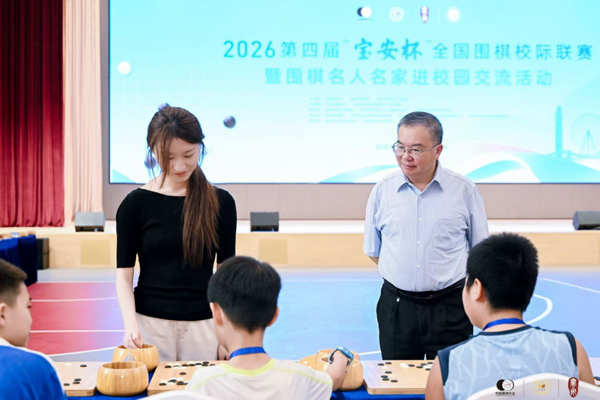图片 4.png