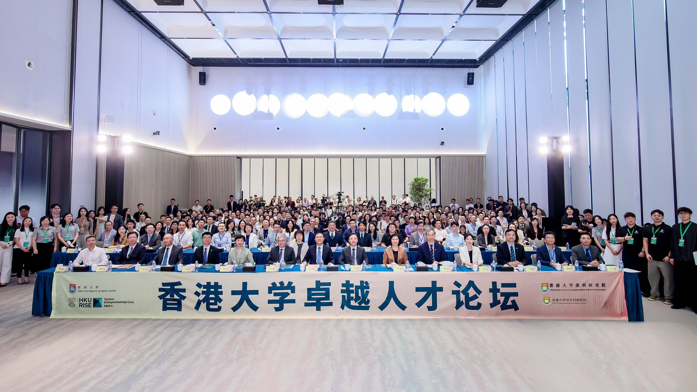 微信图片_20260908105217.jpg