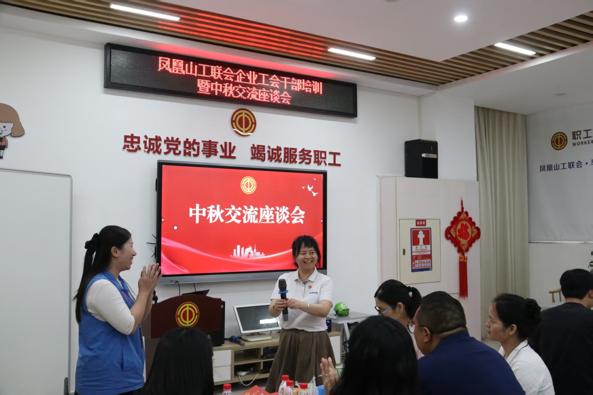 微信图片_20260910214846.jpg