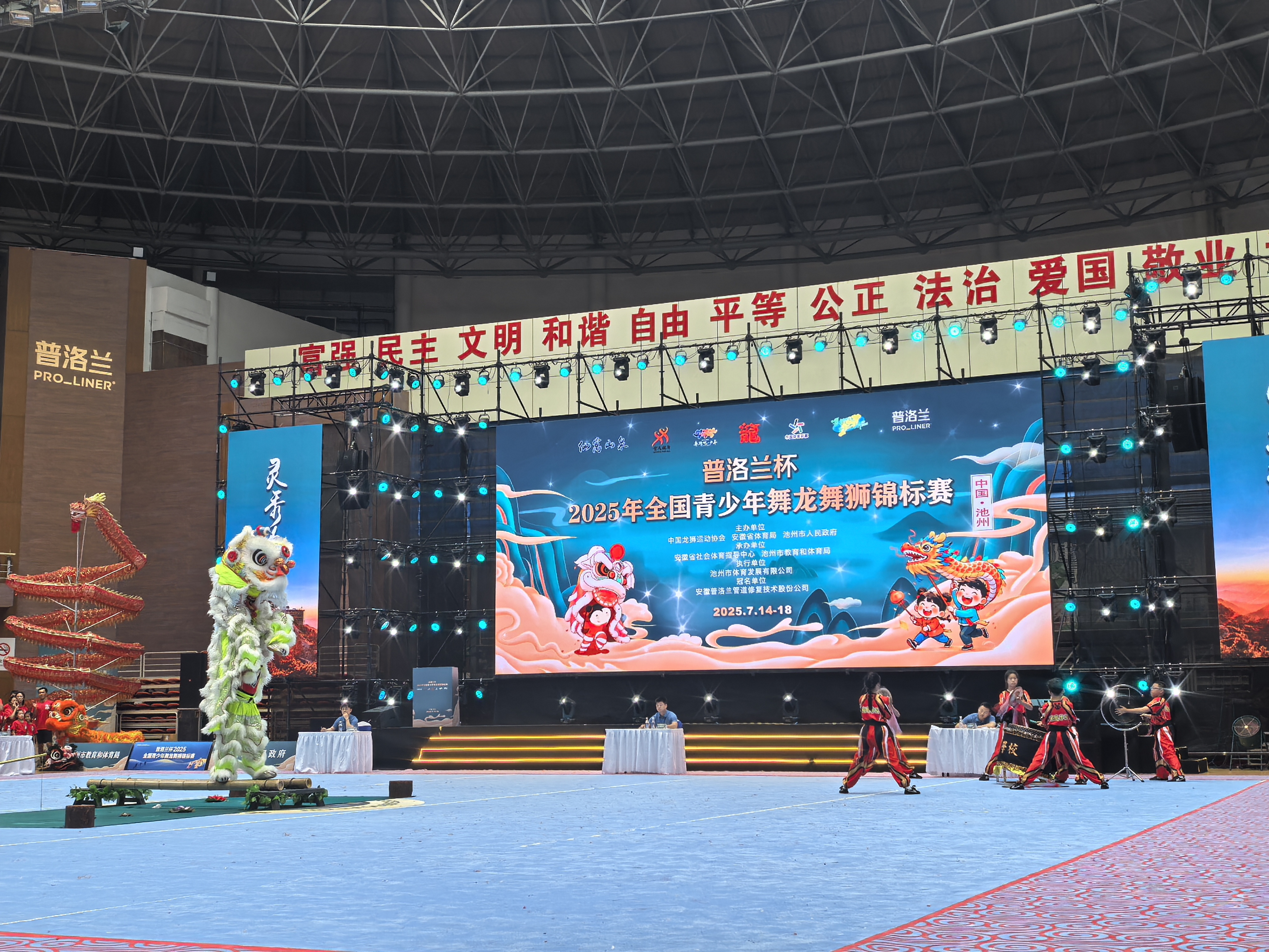 微信图片_20250717191226.jpg