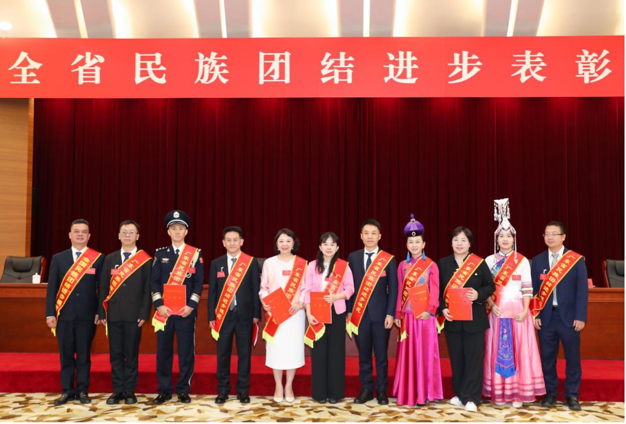 图片 1.jpg