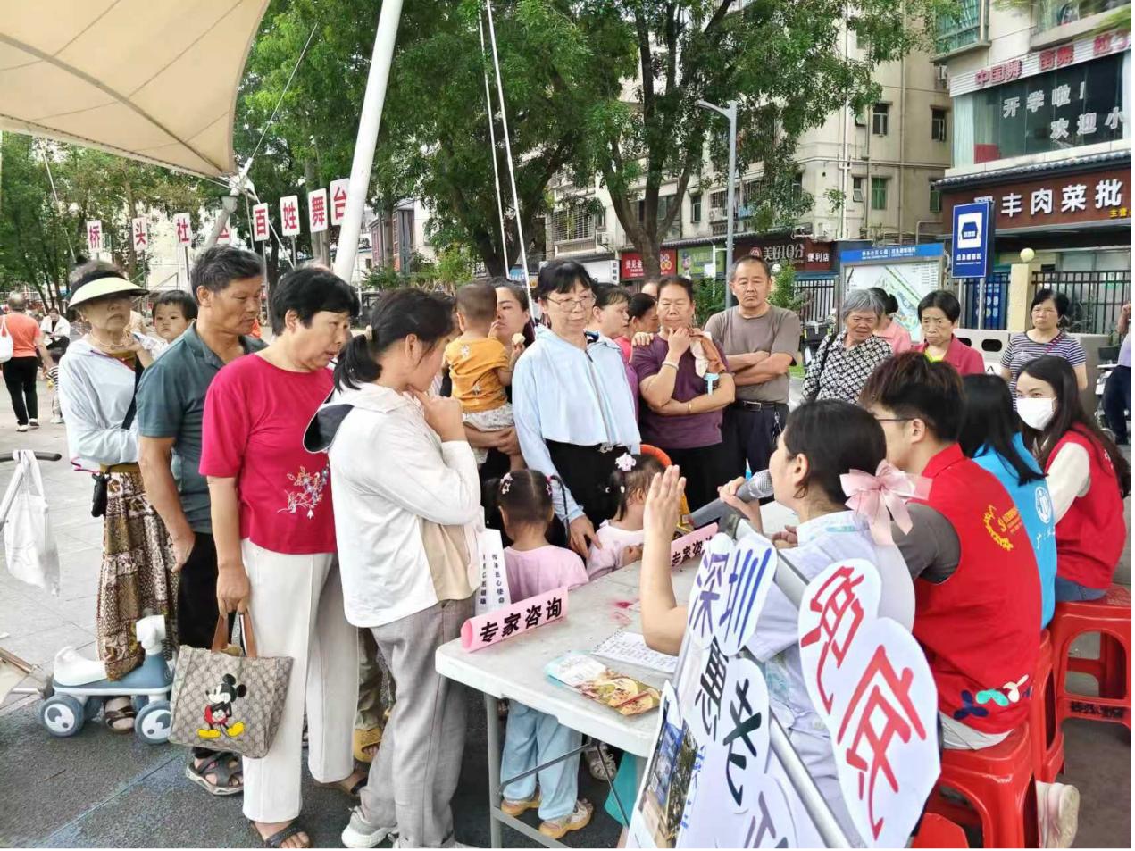 图片 1.jpg