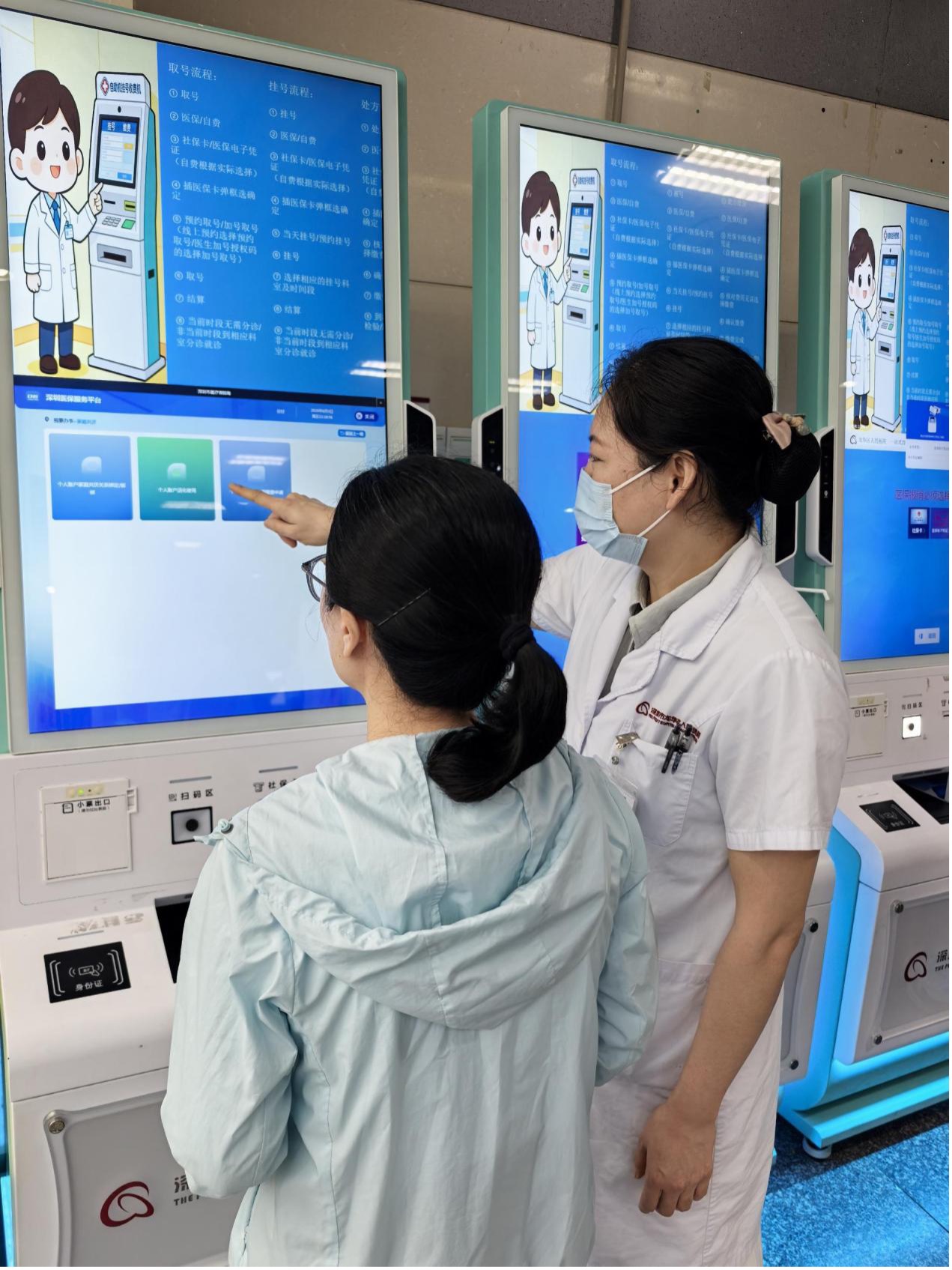 图片 1.jpg