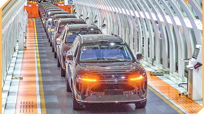 以改革创新为根本动力