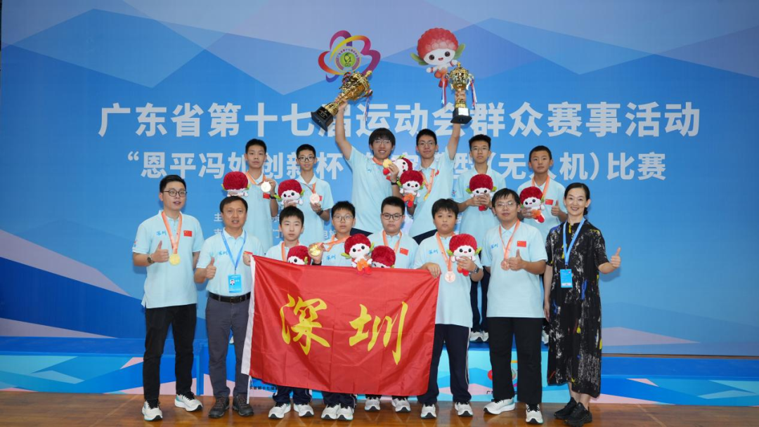 一路稳扎稳打，勇夺三金一铜！荣根学子征战省运会无人机足球比赛