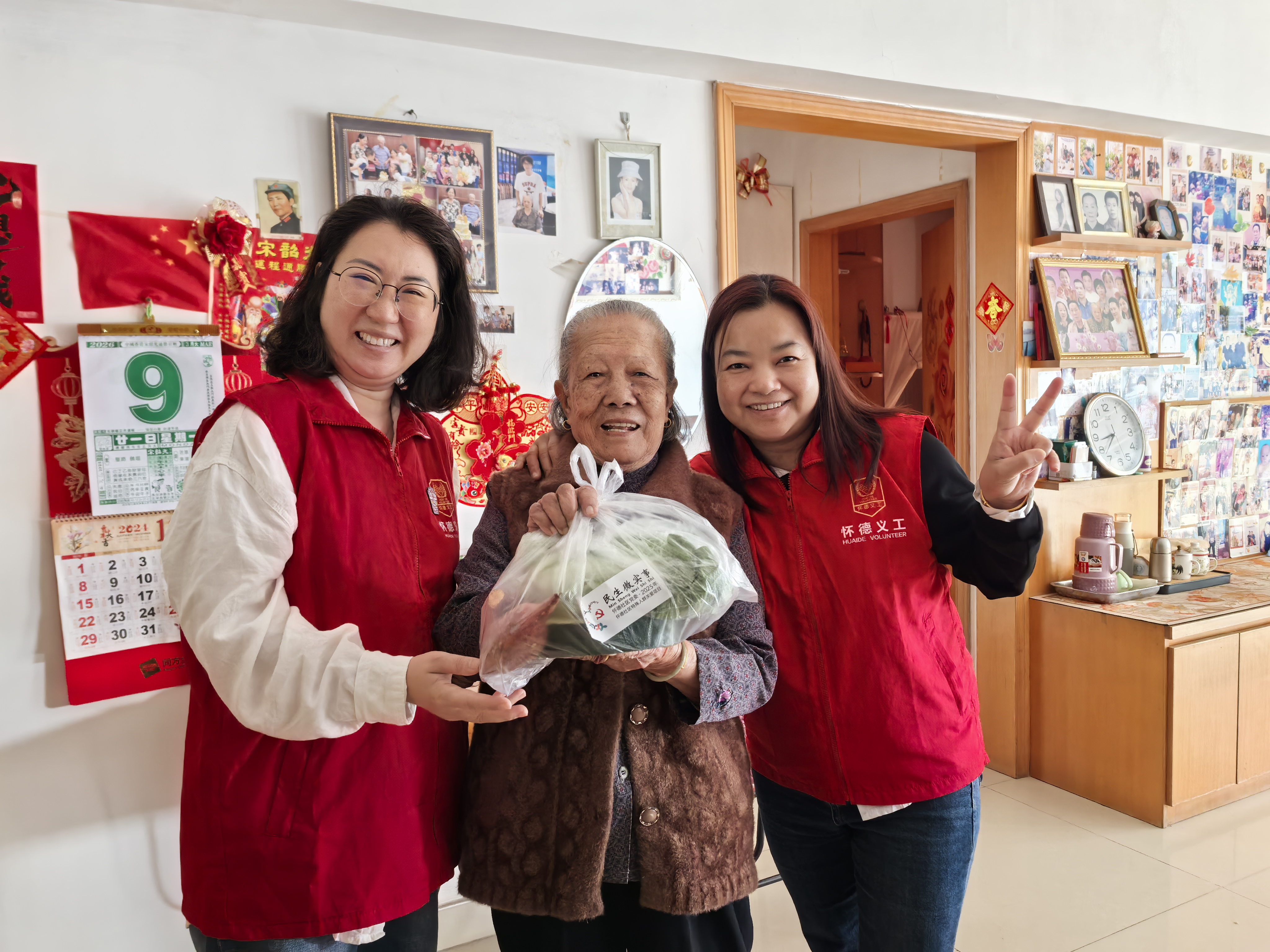 福永怀德社区开展特殊困难人群关爱行动