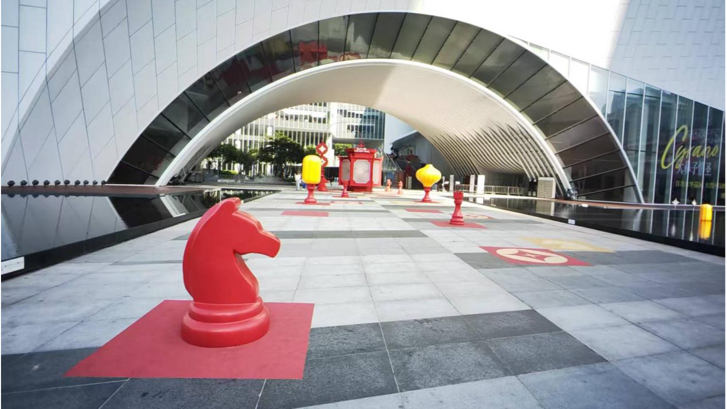 “棋”思妙想！光明艺术中心马年装饰上新，氛围感提前拉满