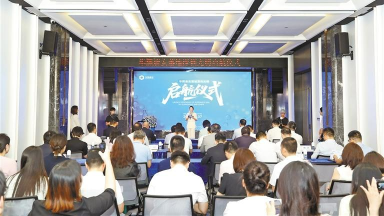 华熙唐安生物科技公司落户光明