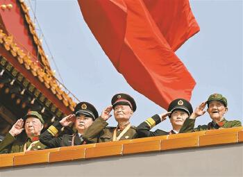 人民军队奋进建军百年崭新亮相