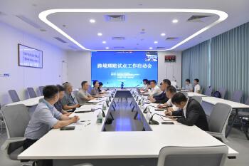 “数”通粤港澳！港人深圳看病，保险理赔从“数月”变“瞬间”