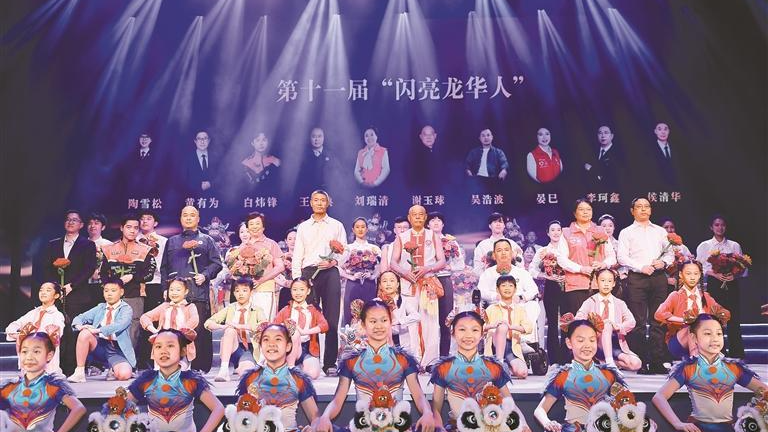 深圳龙华：笔墨传声聚民心 文化润城促发展