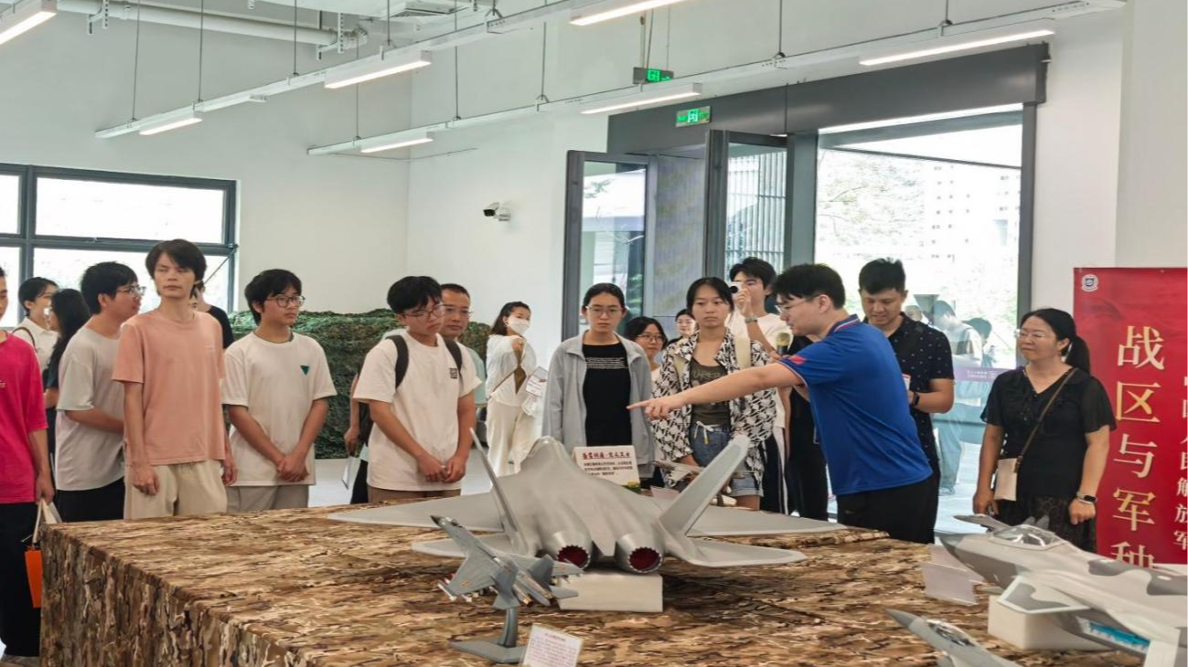 深圳国防教育进高校暨征兵宣传活动走进深圳理工大学