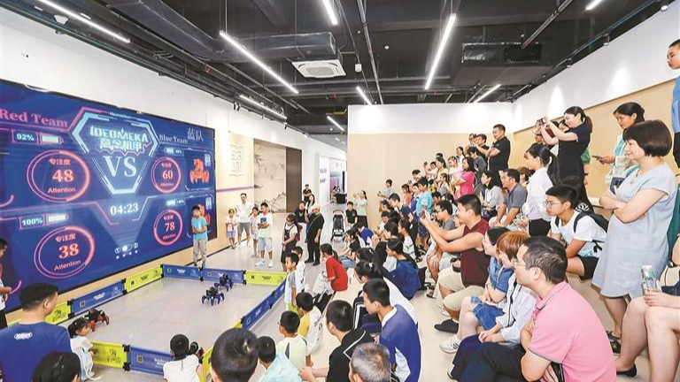 光明科学城科普月系列活动启动