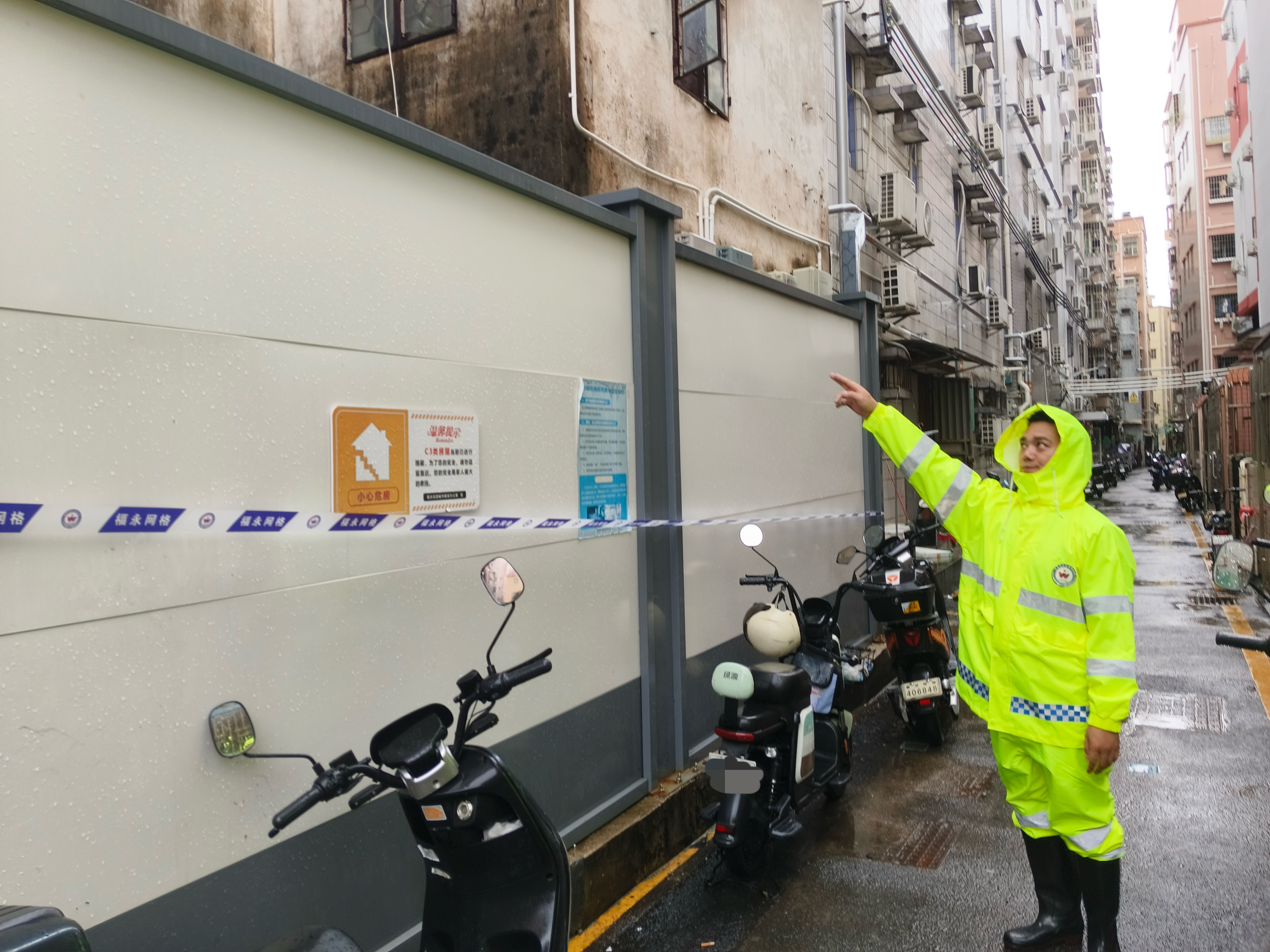 福永网格提前开展雨天安全巡查工作