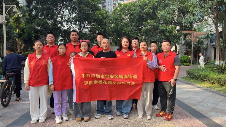 绿色温馨！福海深航幸福花园跳蚤市场有趣有料