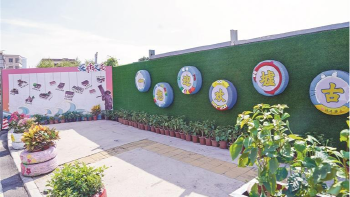 荒废“边角地”变花园“美景点”！沙井街道沙蚝社区多方协同参与治理沙井古墟站周边环境显成效
