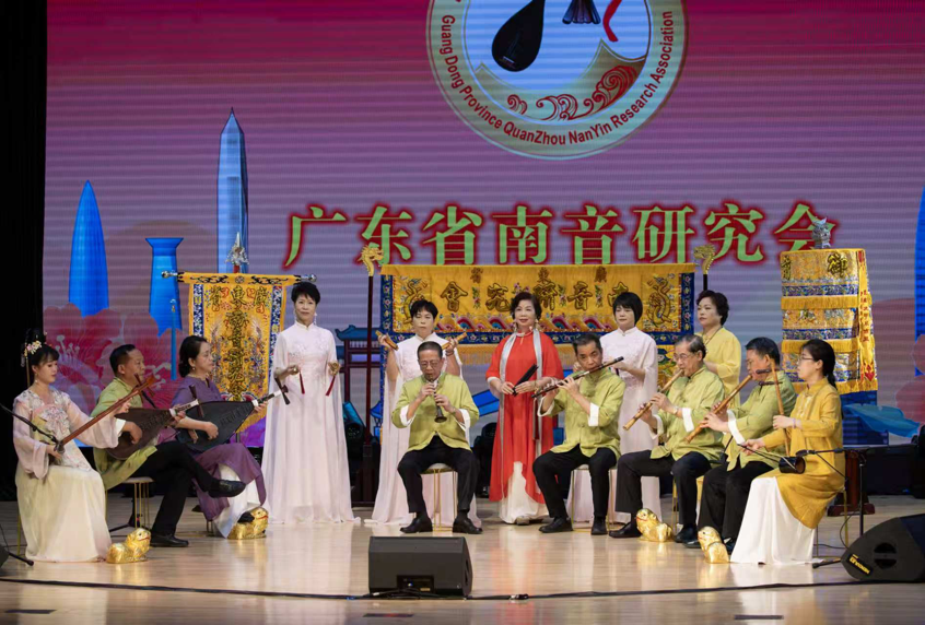 “非遗南音”雅韵绕梁：宝安“五一”献上千年古乐盛宴