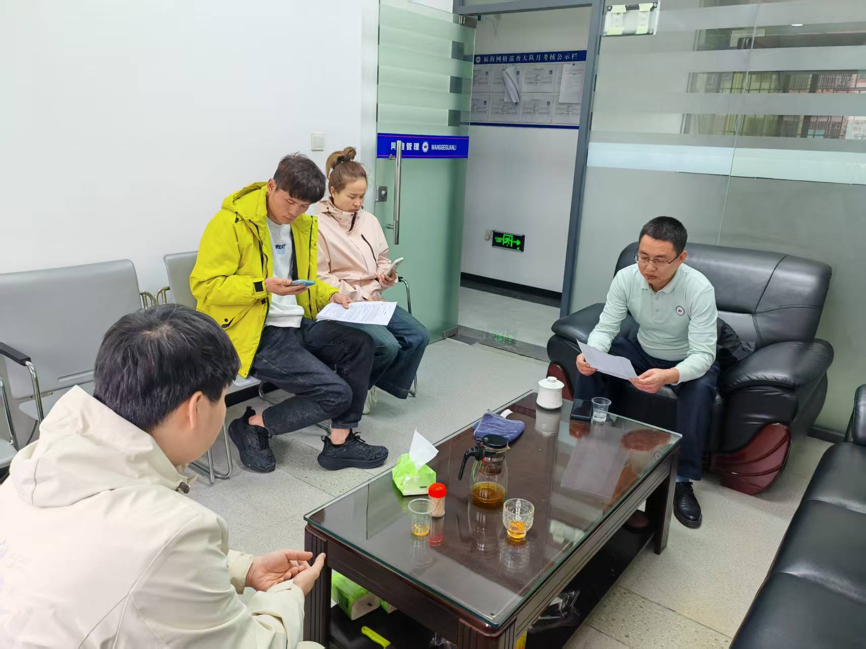 福海网格联动社区为聋哑情侣化解租房纠纷