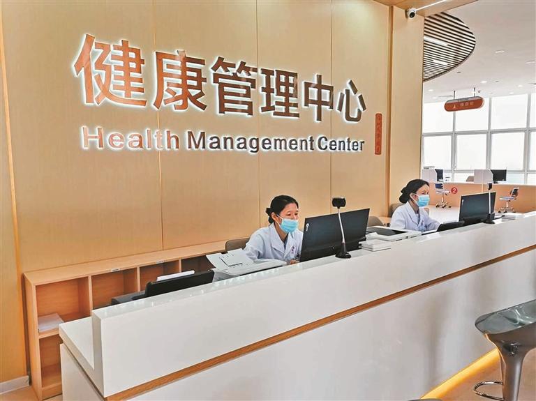 龙华帮紫金打造“体检直通车” 推动建成一站式健康管理中心，单次体检省时20%