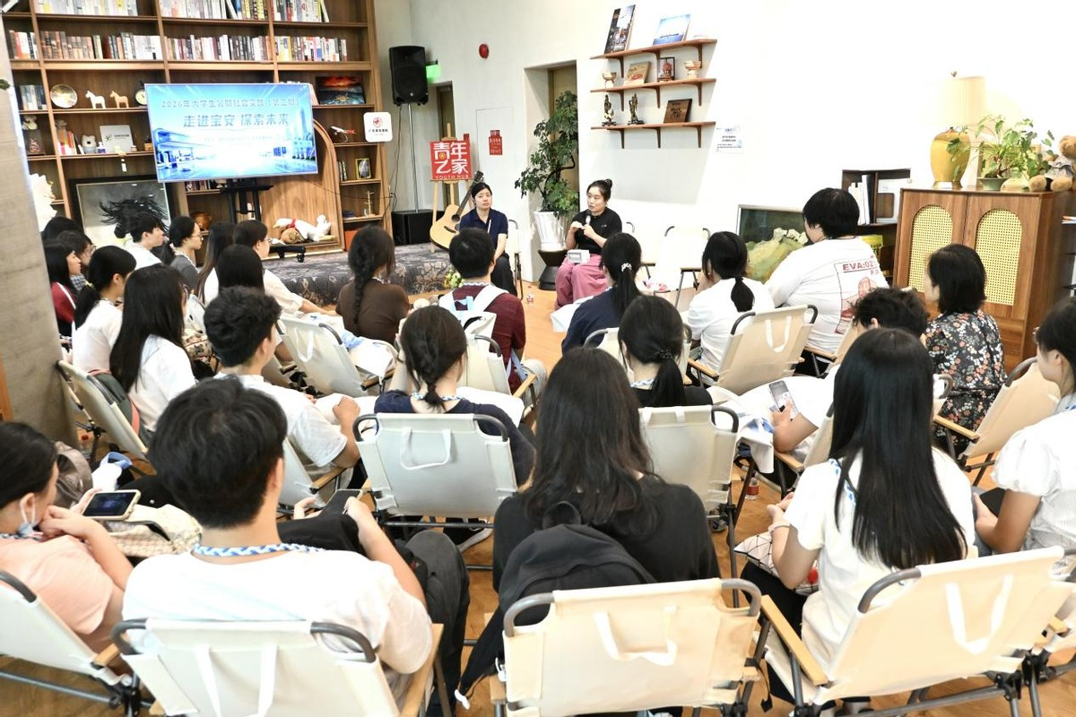 走进宝安 探索未来｜宝安大学生走进制造与新能源龙头企业，领悟宝安智造力量