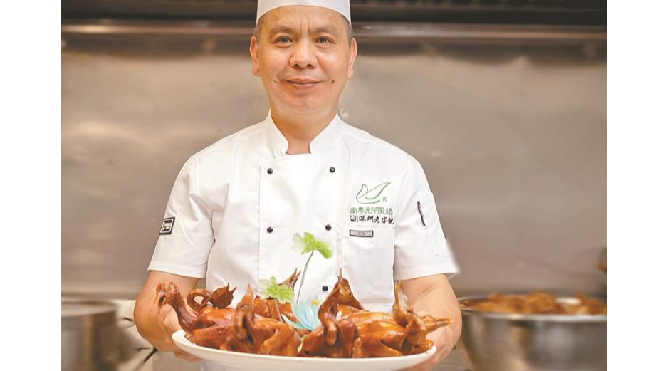 深圳手艺人陈瑛：色香味美的光明乳鸽