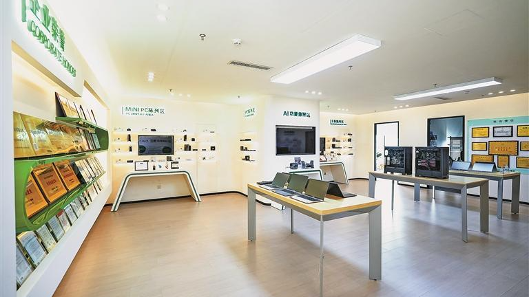 创盈芯十年磨一剑 全球迷你电脑出货量第一