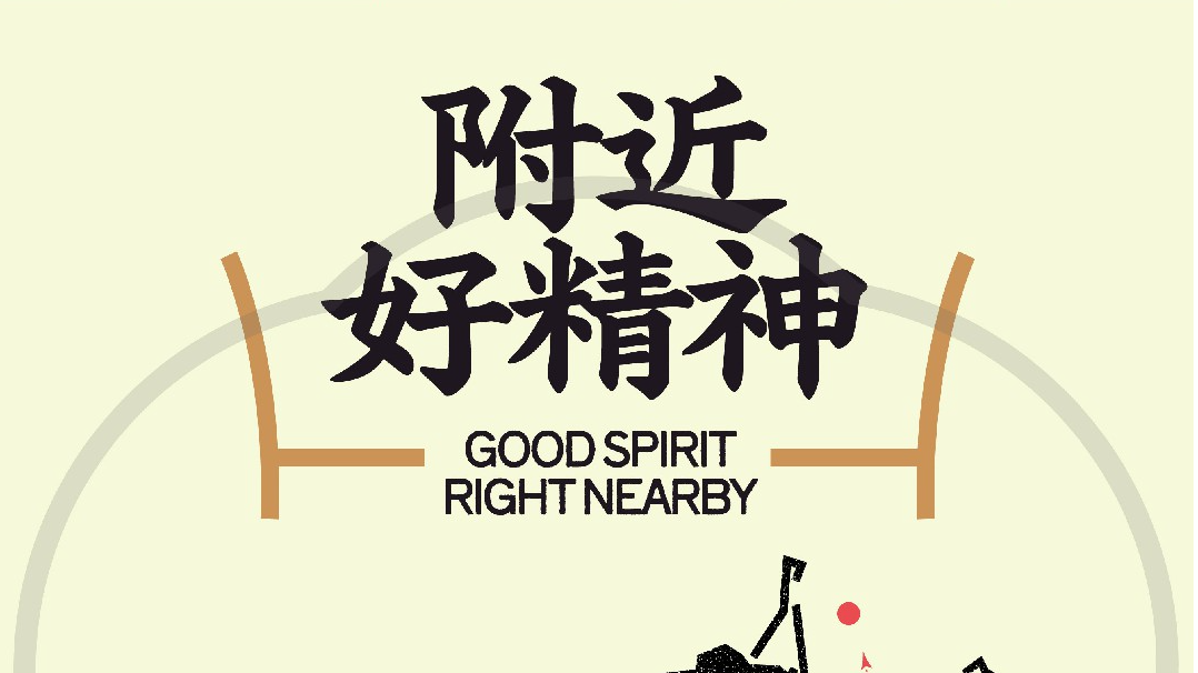 “巨”出片！BKT巨人艺术展登陆怀德万象汇啦