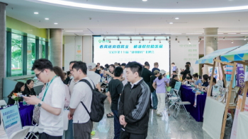就业优先强保障 数字赋能促增收！宝安区残联全力推动残疾人高质量就业