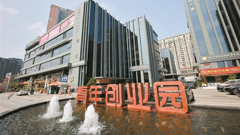 龙华街道推出“青创园租金贷”创新金融产品