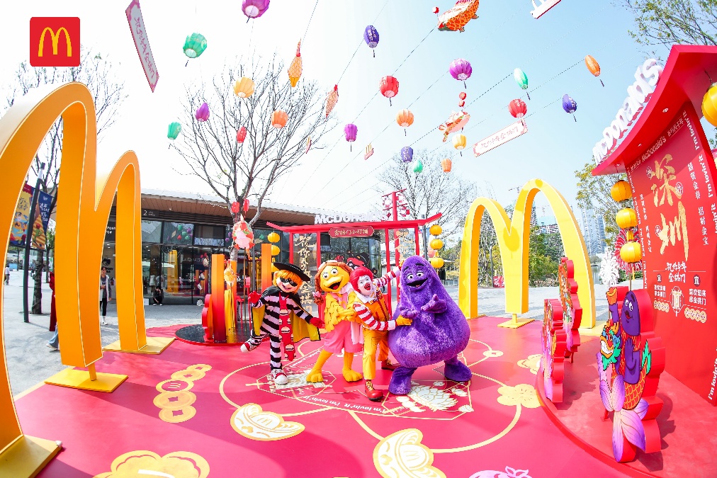 麦当劳中国携手非遗传承人以匠心灯火带来全新新春体验