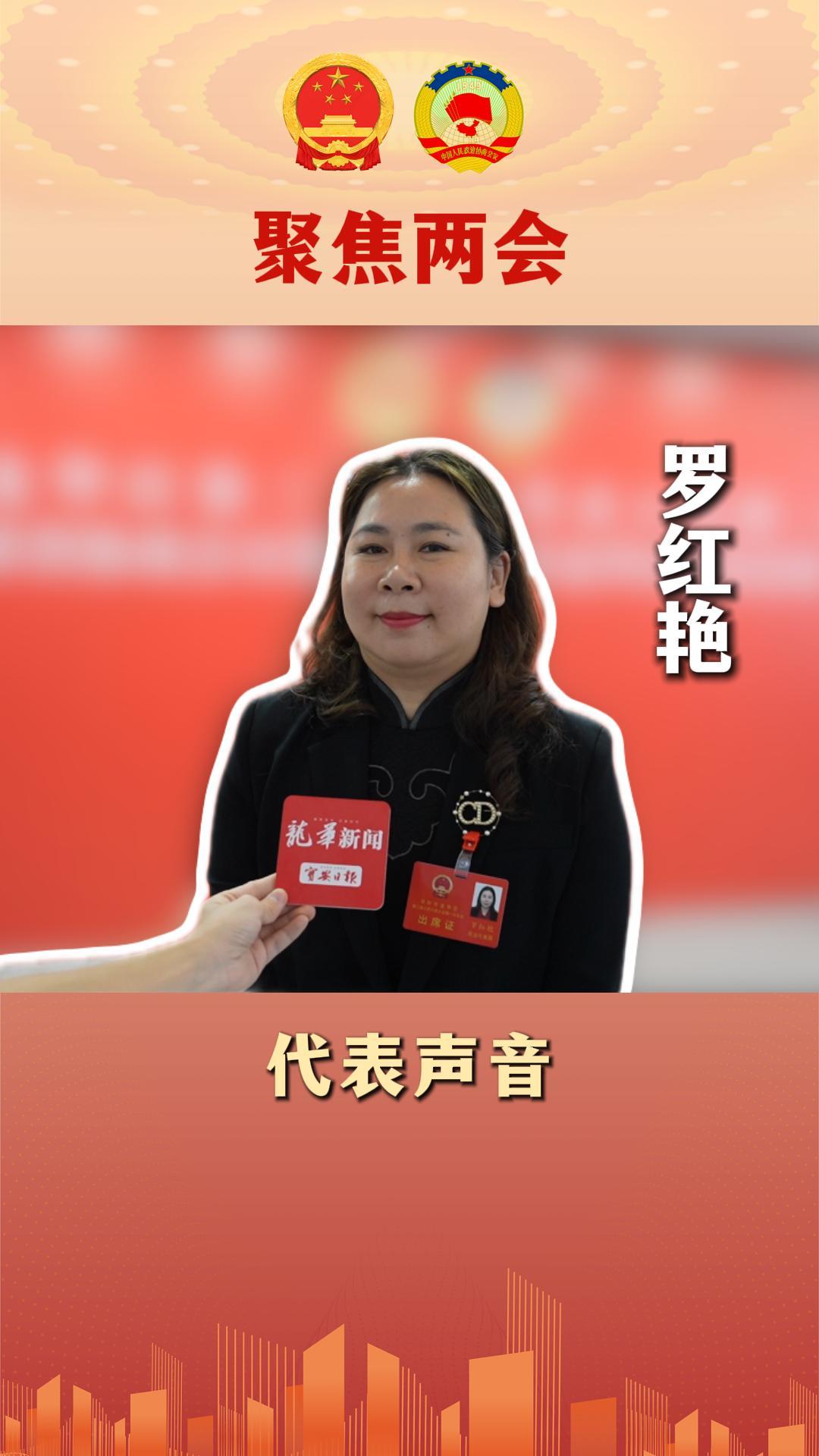 湾视频丨扎根龙华，用AI点亮民生餐饮场景