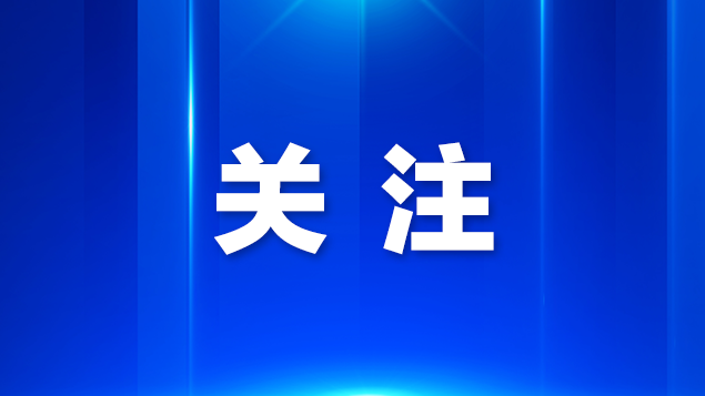 “小管理”撬动“大提质”！民治企业高质量发展共创营