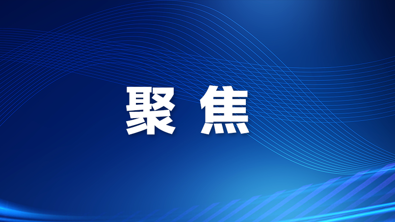 深圳首笔金融租赁公司外币直接借款试点业务落地前海，为飞机租赁项目公司解决外币融资难题