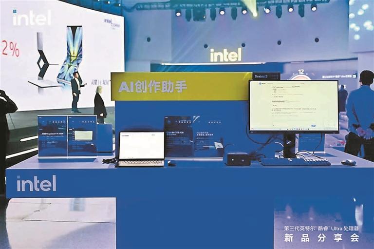 极摩客AI超算新品亮相 大浪街道Mini PC产业再登科技风口