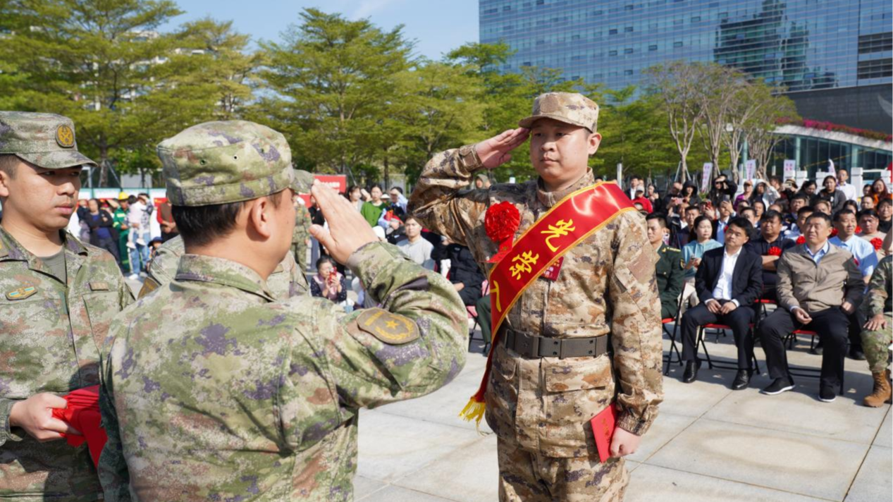 青春赴戎装，荣光耀光明！光明区2026年预定新兵光荣启程