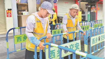 城市共治 宝安焕新 | 执法对象变治理伙伴！一封五页感谢信背后的柔性执法