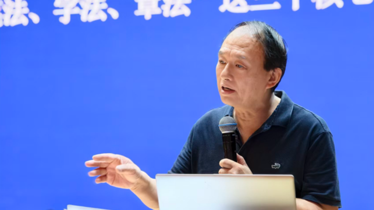 市民共享翰墨之美！湾区文化茶座聚焦书法艺术