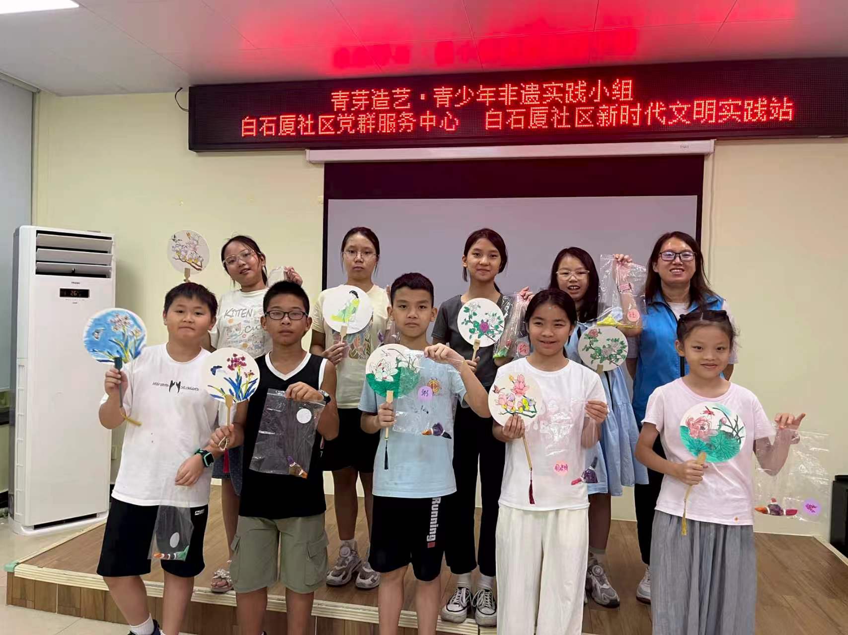 福永白石厦社区开展青少年非遗手工实践活动