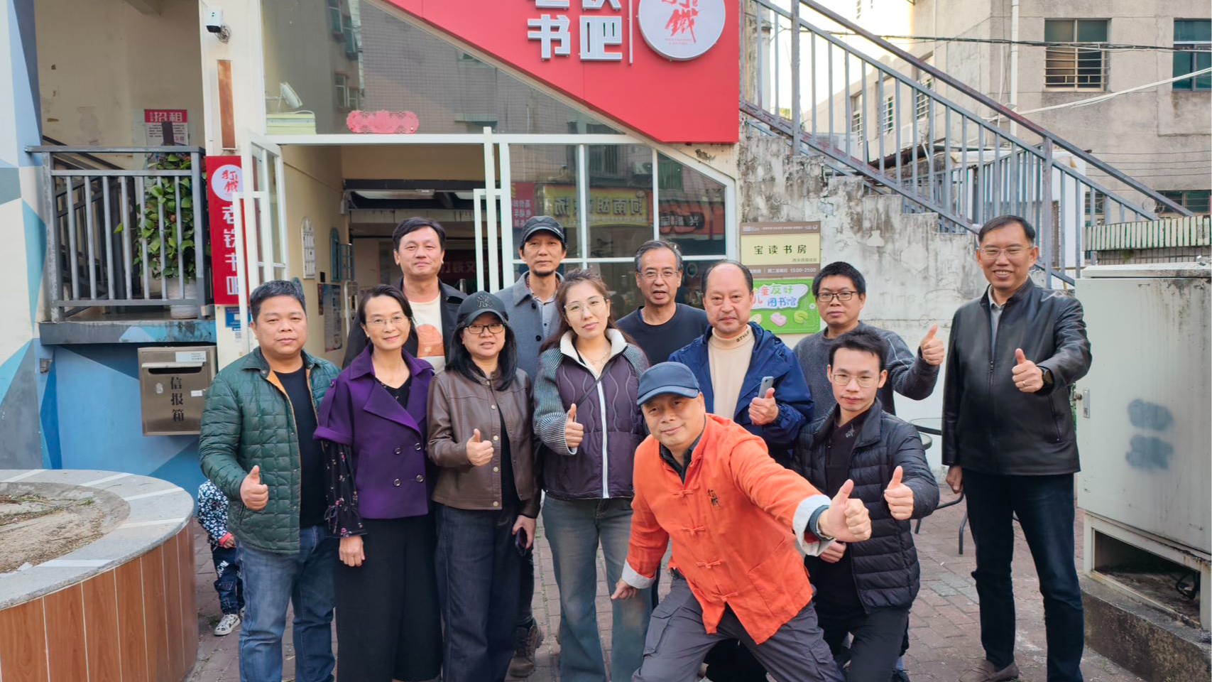 刚刚换届！打铁文艺社新一届理事会规划“文艺+”新生态