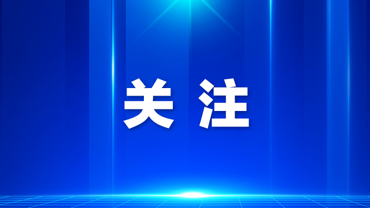 宝安“智造”军团集结MWC2026 与世界共话“智能新纪元”