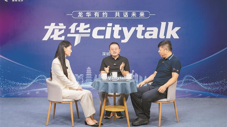 好莱坞片场闪着来自龙华的“光”