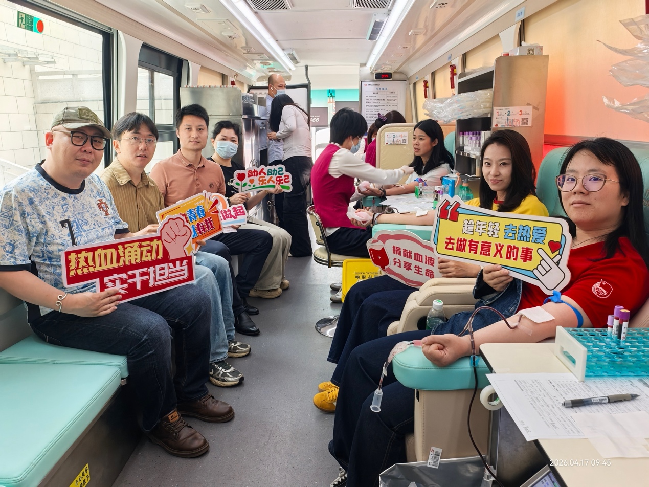 汇聚“红”力量！石岩无偿献血活动温情举行