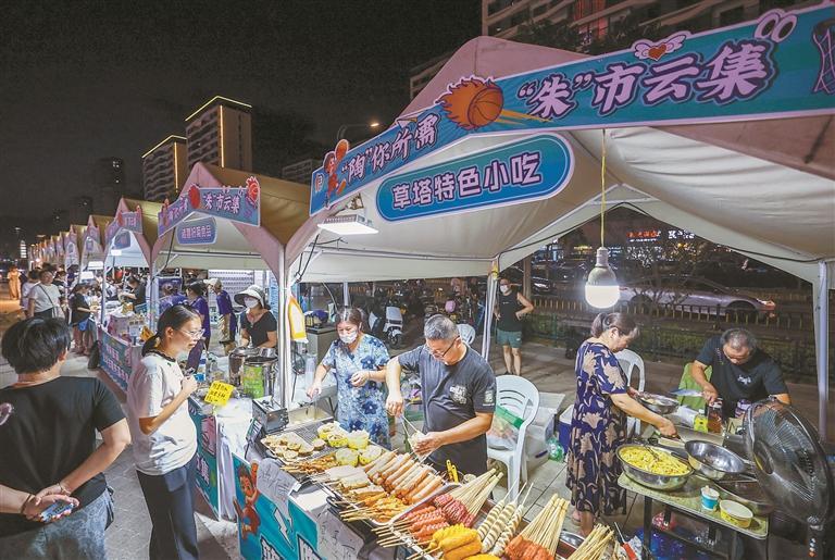 商务部等9部门发布《关于扩大服务消费的若干政策措施》